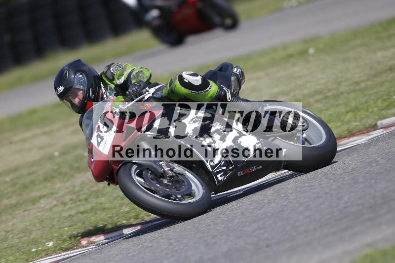 /26 23.07.2026  Speer Racing ADR/Gruppe classic/41